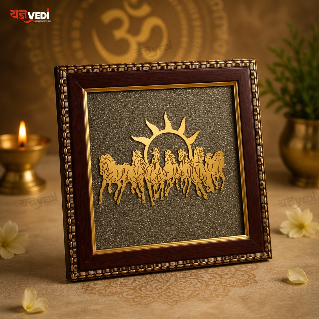 7 Horses Running Raw Pyrite Frame