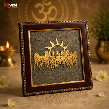 7 Horses Running Raw Pyrite Frame