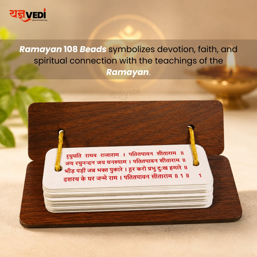 Wooden Ramayan Manka 108