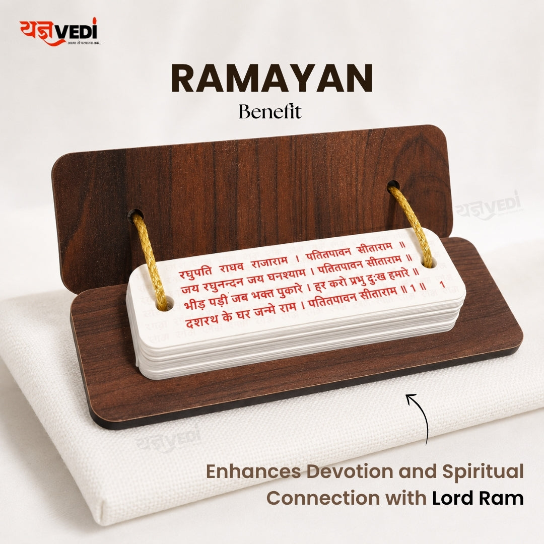 Wooden Ramayan Manka 108