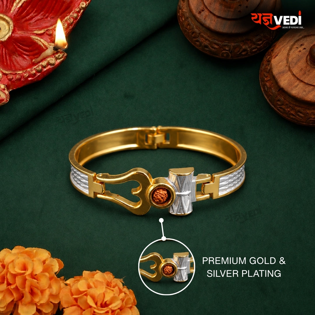 Gold & Silver Plated Essential Trishul Rudraksha Bracelet
