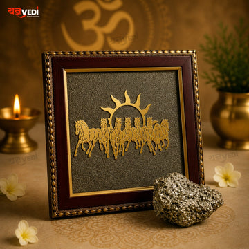 7 Horses Running Raw Pyrite Frame With Free Original Raw Pyrite Stone – 50 gm