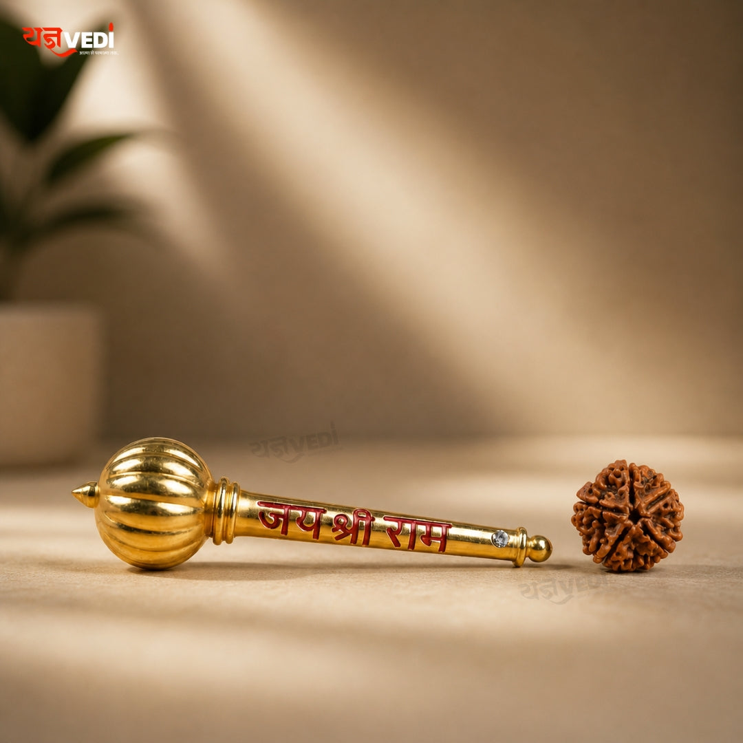 PanchDhatu Hanuman Gada - Get Free 5 Mukhi Rudraksha