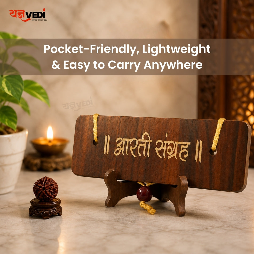 Wooden Aarti Sangrah