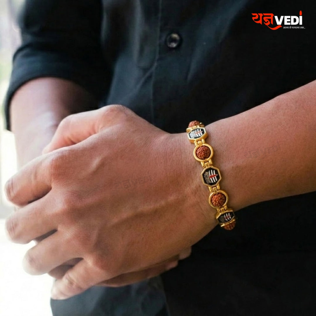 Gold Plated Essential Mahakal Rudraksha Bracelet