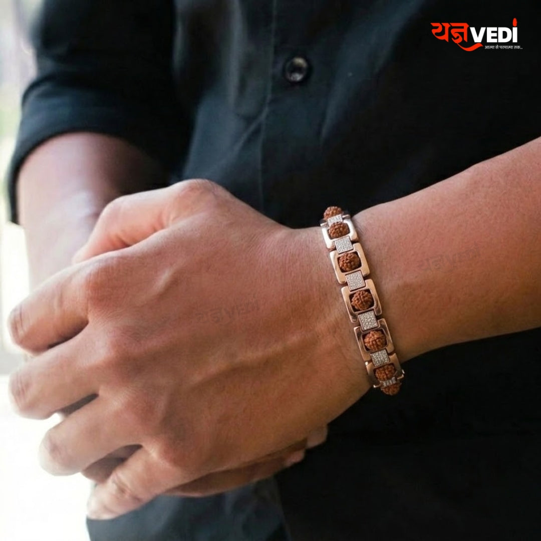 Rose Gold Plated Essential Rudraksha Bracelet