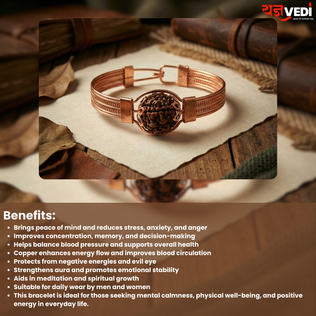 Karungali Rudraksh Mix Mala With Free 5 Mukhi Rudraksha Copper Bracelet & 5 Mukhi Rudraksha