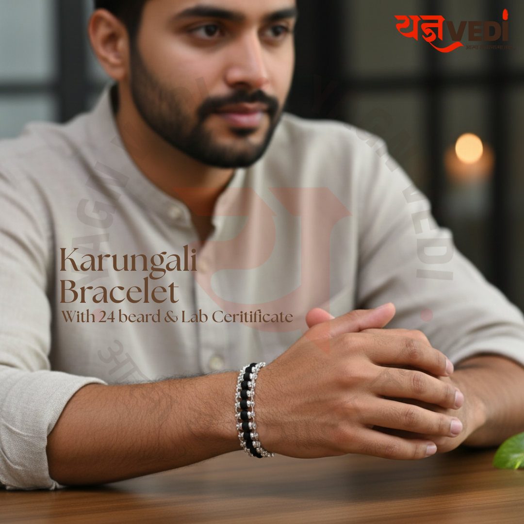 Karungali Bracelet for Strength & Balance