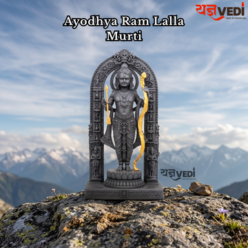 Free Ram Lalla Murti — Get FREE 5 Mukhi Rudraksha