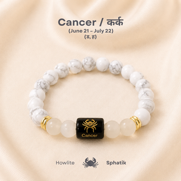 Cancer (कर्क राशि) Zodiac Bracelet