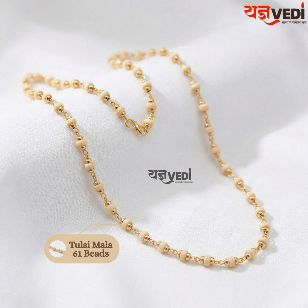 Gold Plated Original  Tulsi Mala – With Free Ram Lalla Murti & 5 Mukhi Rudraksha