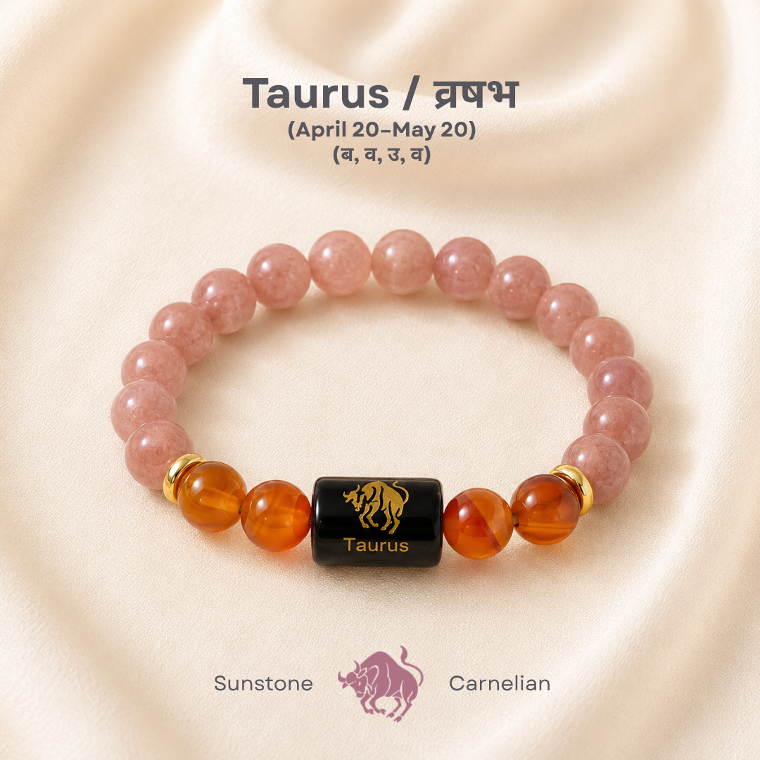 Taurus (वृषभ राशि) Zodiac Bracelet