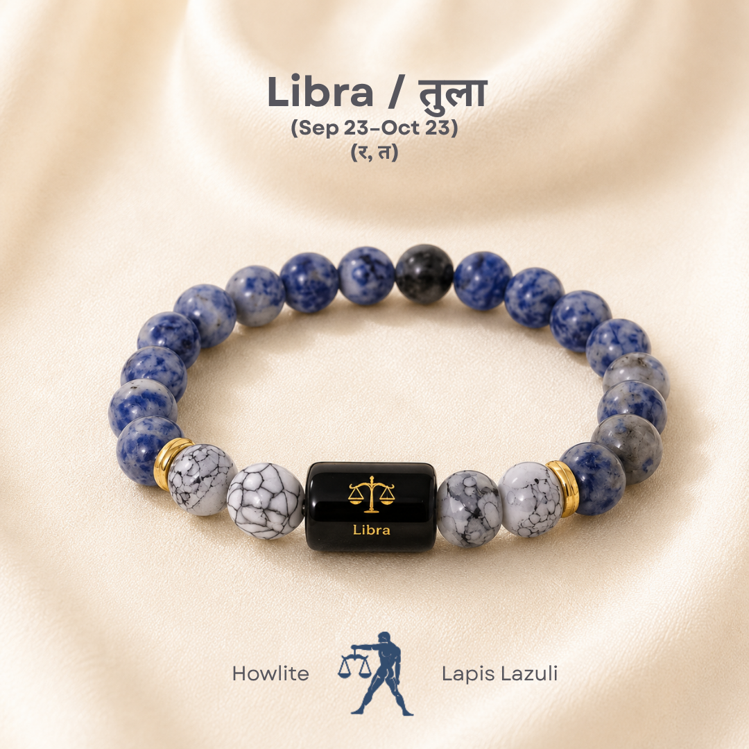Libra (तुला राशि) Zodiac Bracelet