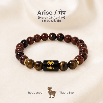 Aries (मेष राशि) Zodiac Bracelet