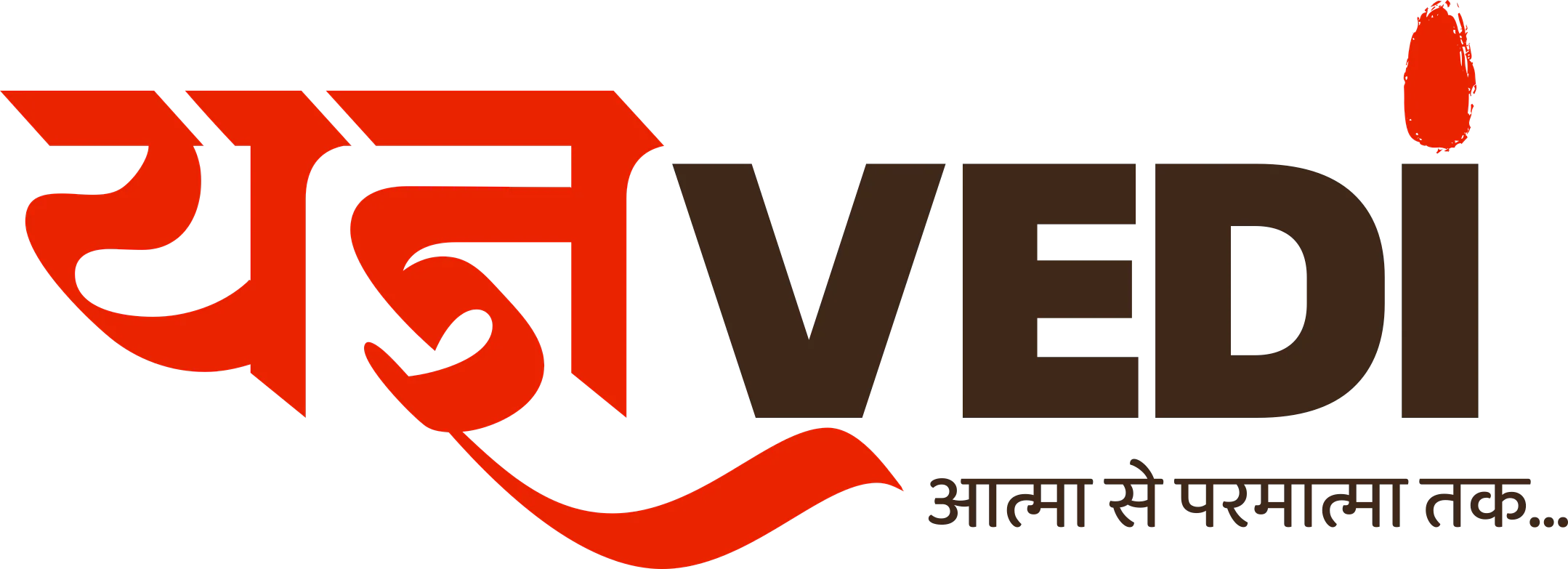 YagnVedi